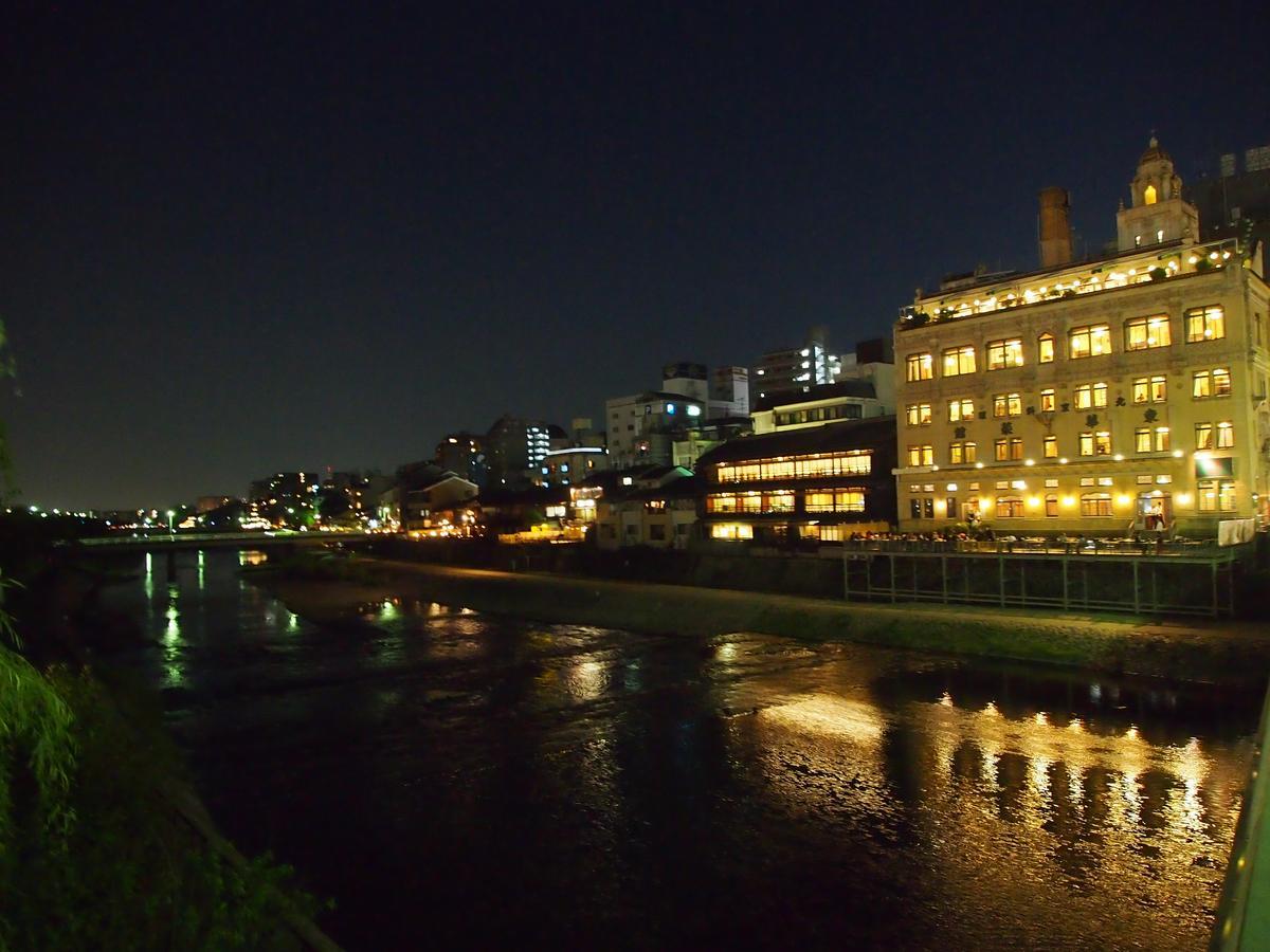 Business Hotel Shusenkaku Kyoto Luaran gambar